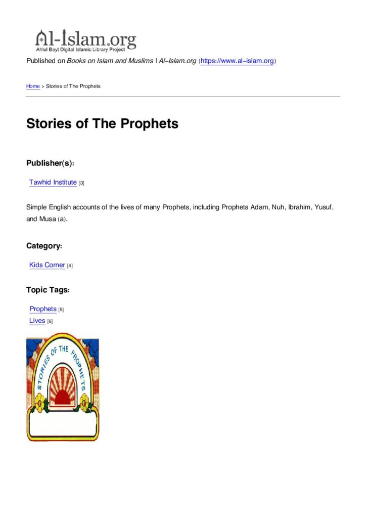 thumbnail of Stories of The Prophets